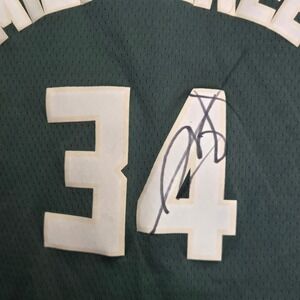Nike Antetokounmpo Milwaukee Bucks Jersey Mens Small Green Signed As Is READ
